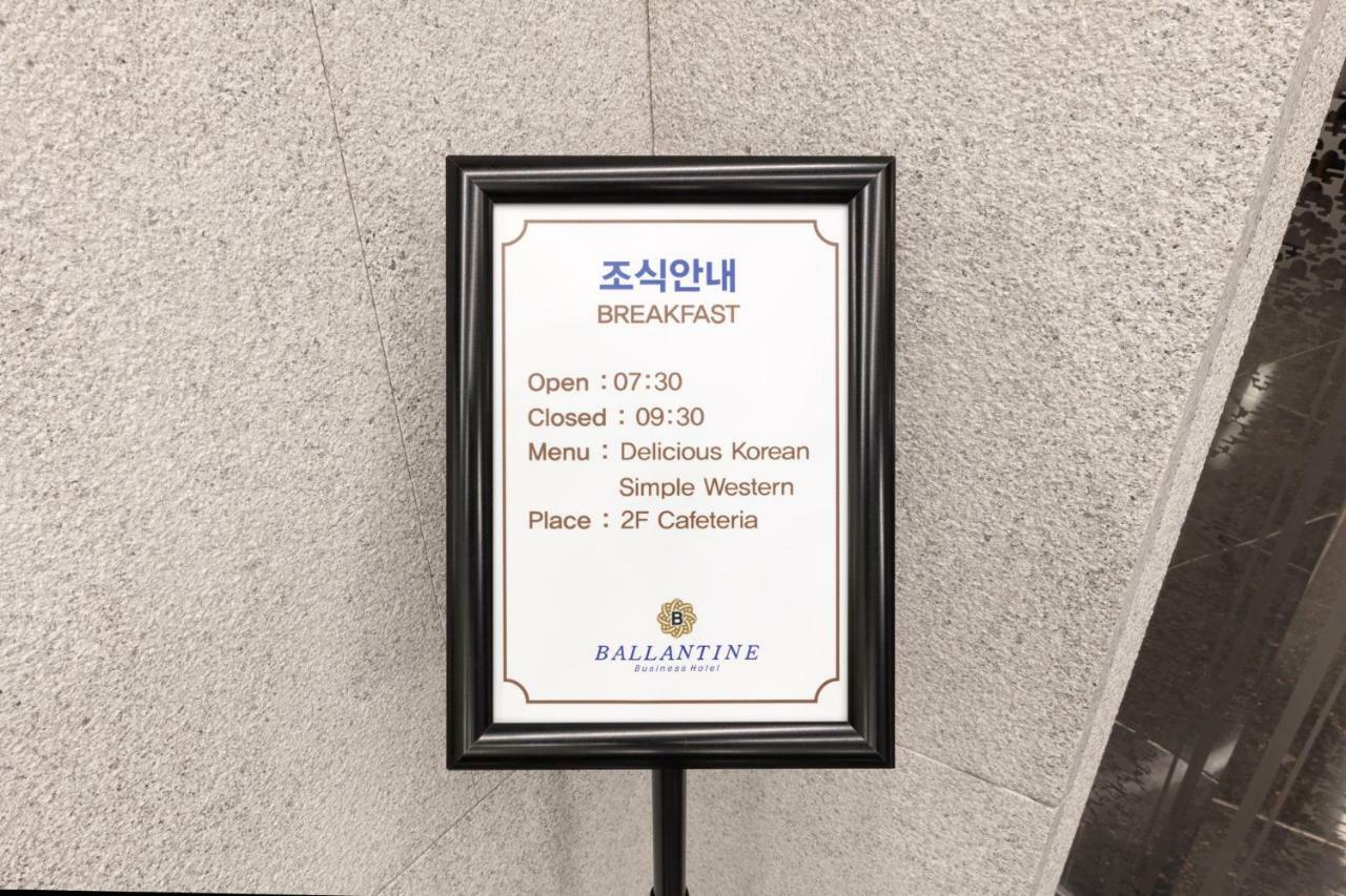 Ballantine Business Hotel Gwangju Metropolitan City Exterior photo