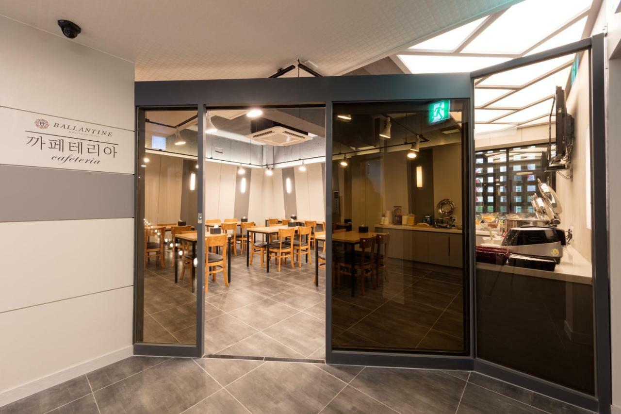 Ballantine Business Hotel Gwangju Metropolitan City Exterior photo